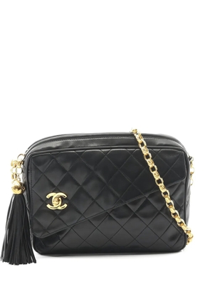 CHANEL Pre-Owned 1994-1996 quilted chain-strap shoulder bag - Black