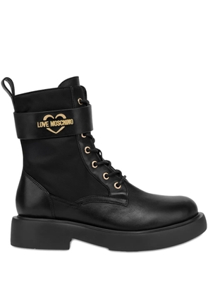 Love Moschino lace-up boots - Black
