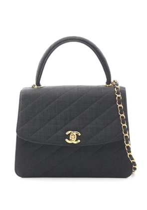CHANEL Pre-Owned 1990s quilted chain handbag - Black