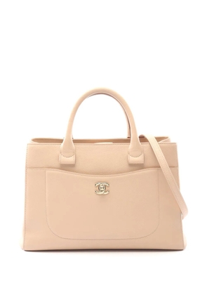 CHANEL Pre-Owned 2016-2017 Small Grained Calfskin Neo Executive Shopper Tote satchel - Brown