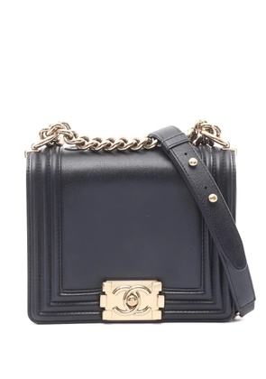 CHANEL Pre-Owned 2021 chain leather shoulder bag - Blue
