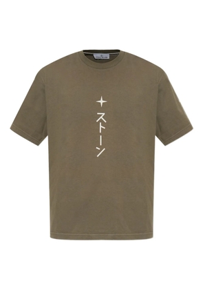 Stone Island printed T-shirt - Green