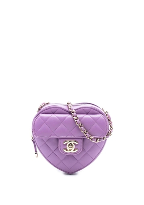 CHANEL Pre-Owned 2021 Mini Lambskin CC in Love Heart crossbody bag - Purple