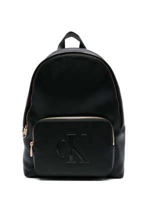 Calvin Klein logo-detail backpack - Black
