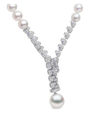 Yoko London 18K white gold Akoya pearl diamond necklace - Silver