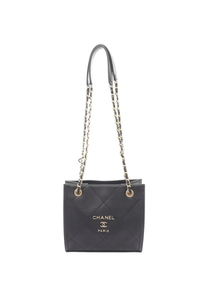 CHANEL Pre-Owned 2021 matelasse leather shoulder bag - Black