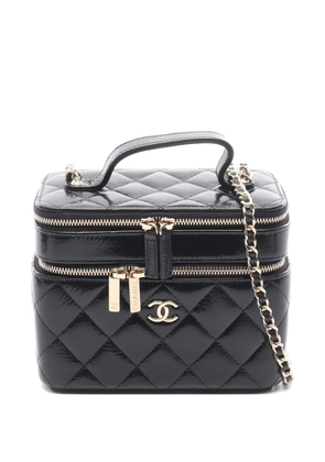 CHANEL Pre-Owned 2021 Matelasse tote bag - Black