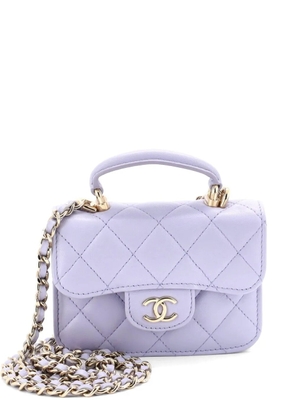 CHANEL Pre-Owned Top Handle Flap Coin Purse with Chain Quilted Lambskin crossbody bag - Purple