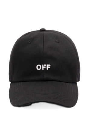 Off-White logo-embroidered baseball cap - Black