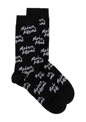 Maison Kitsuné monogram knit socks - Black