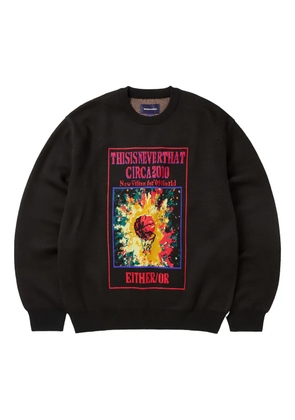 This Is Never That Basketball Hoop sweater - Black