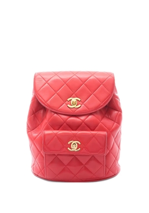 CHANEL Pre-Owned 2010s Duma quilted lambskin backpack - Red