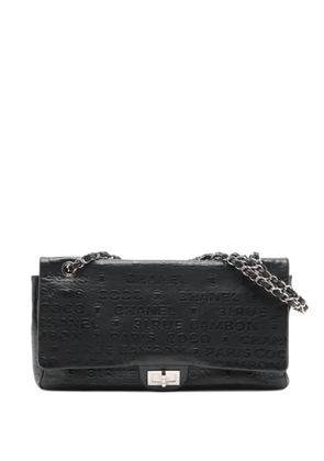 CHANEL Pre-Owned Reissue Maxi Double Flap shoulder bag - Black