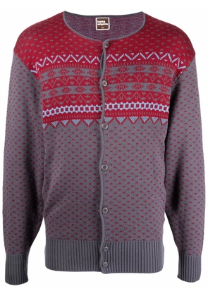 Issey Miyake Pre-Owned 1970s intarsia-knit round-neck cardigan - Blue