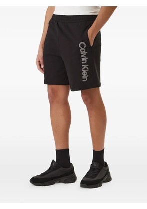 Calvin Klein logo-detail shorts - Black