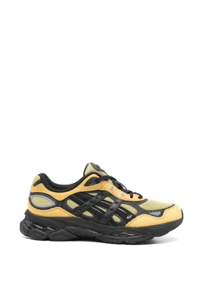 ASICS panelled sneakers - Yellow