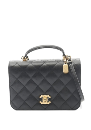 CHANEL Pre-Owned 2021 quilted chain-strap tote bag - Black