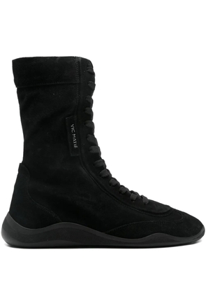 Vic Matie lace-up suede boots - Black
