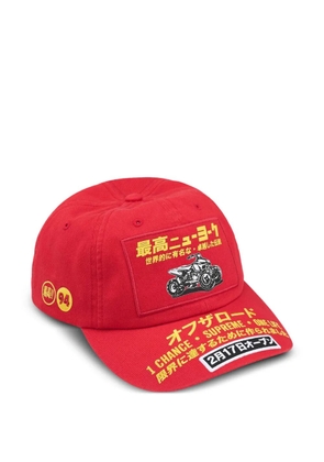 Supreme ATV 6-Panel cap - Red