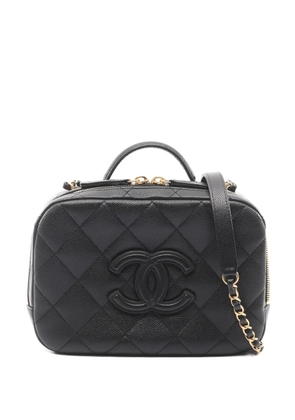 CHANEL Pre-Owned 2021s Matelassé chain shoulder bag - Black