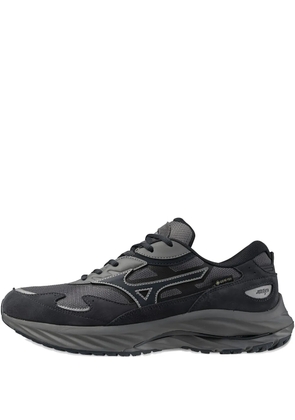 Mizuno Wave Rider Beta sneakers - Black