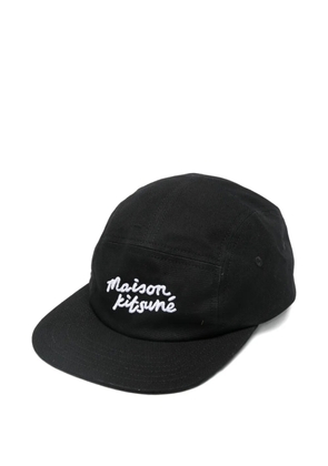 Maison Kitsuné logo-embroidered cap - Black
