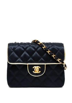 CHANEL Pre-Owned 1989-1991 mini quilted chain shoulder bag - Black