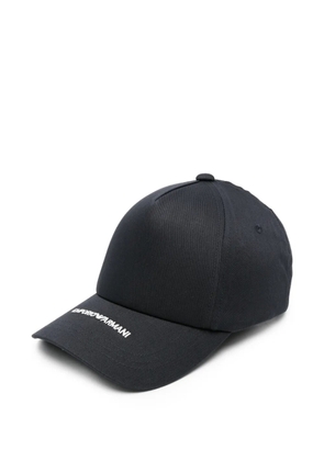 Emporio Armani logo-detail baseball cap - Black