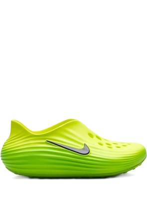 Nike ReactX Rejuven8 'Green Strike' sneakers