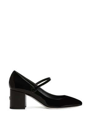 Dolce & Gabbana square-toe block-heel pumps - Black