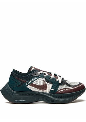 Nike x Vaporfly / Gyakusou sneakers - Green