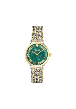 Versace Greca Fortuna 35mm - Green