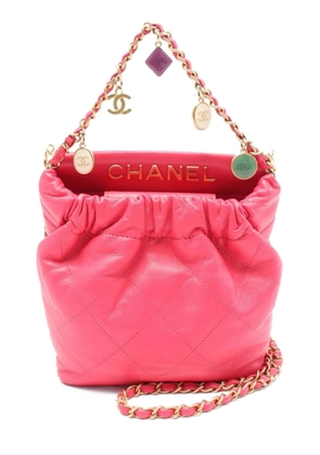 CHANEL Pre-Owned 2021 Interlocking CC-charms shoulder bag - Pink