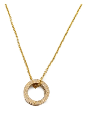 Bvlgari Pre-Owned 2010s 18K rose gold B.zero1 necklace