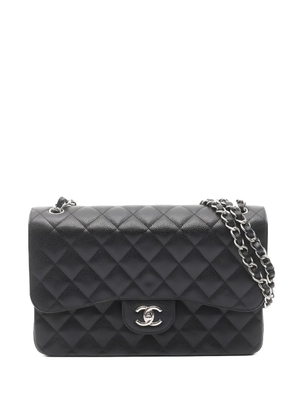 CHANEL Pre-Owned 2014-2015 30 Classic Large Double Flap chain shoulder bag - Black