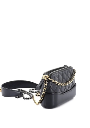 CHANEL Pre-Owned Gabrielle Logo Handle Double Zip with Chain Quilted Aged Calfskin clutch bag - Black