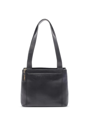 CHANEL Pre-Owned 1996-1997 Embroidered Caviar Logo shoulder bag - Black