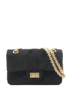CHANEL Pre-Owned 2019 chain shoulder bag - Black