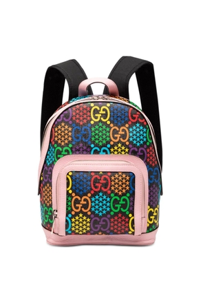 Gucci Pre-Owned 2016-2025 GG Supreme Psychedelic backpack - Multicolour