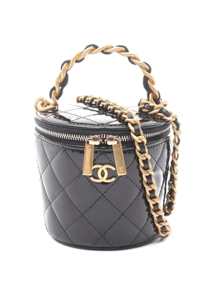 CHANEL Pre-Owned 2021 quilted shoulder bag - Black