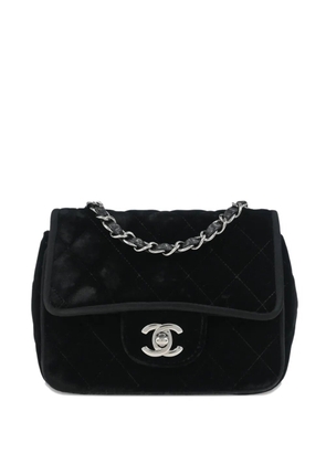 CHANEL Pre-Owned 2006 quilted shoulder bag - Black