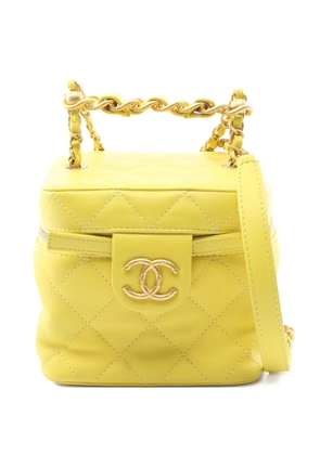 CHANEL Pre-Owned 2021s diamond-quilting tote bag - Yellow