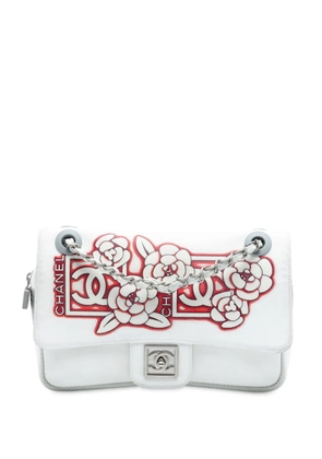 CHANEL Pre-Owned 2005-2006 Nylon Sport Camellia Flap shoulder bag - White