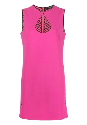 Versace cut-out shift dress - Pink