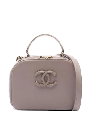 CHANEL Pre-Owned 2017 matelasse chain medium shoulder bag - Grey