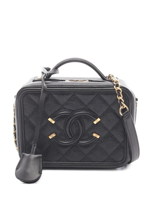 CHANEL Pre-Owned 2016 -2017 CC Figley quilted leather tote bag - Black