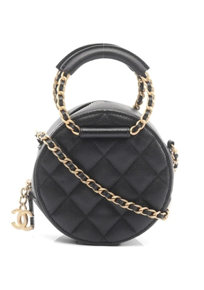 CHANEL Pre-Owned 2019 quilted leather shoulder bag - Black