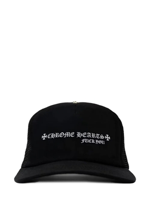 Chrome Hearts embroidered cap - Black