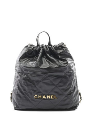 CHANEL Pre-Owned 2021 quilted leather backpack - Black