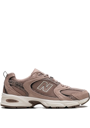 New Balance logo-details lace-up sneakers - Neutrals